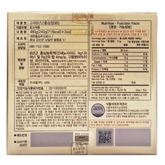 Two glass bottles showing 240 g red ginseng extract