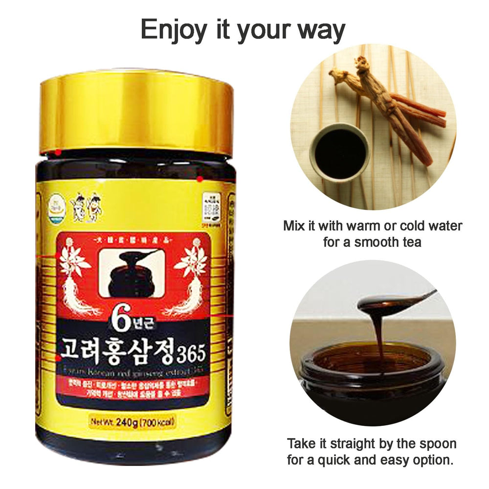 Product front view with HongSamJeong branding