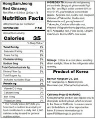 South Korea origin product branding and label