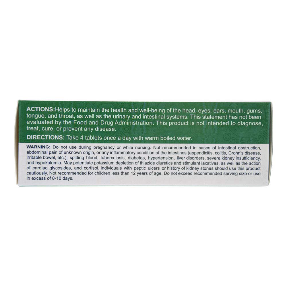 Close-up of Huang Lien Shang Ching Pien tablets