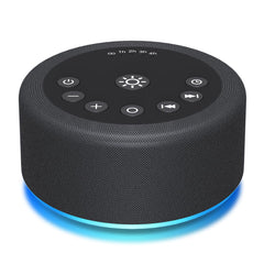 Hushing sleep sound machine front view for bedside sleep aid.