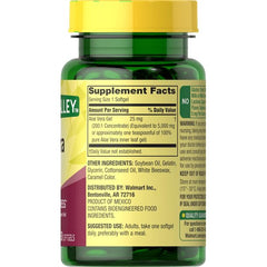Close-up of IKJ Aloe Vera Gel softgels inside a bottle