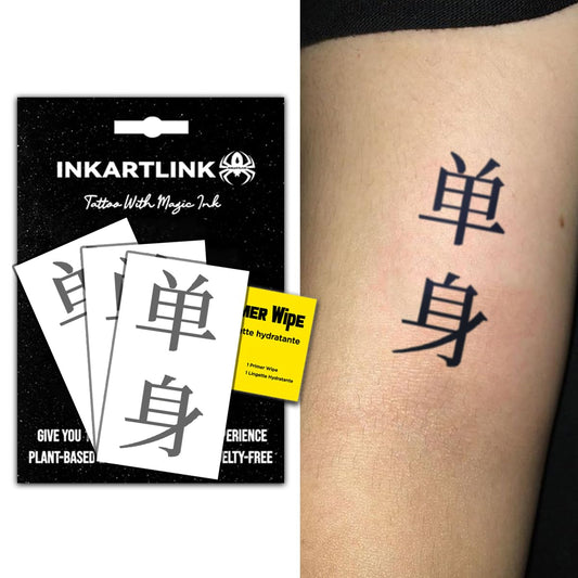 INKARTLINK floral-rose tattoo for daily wear and events