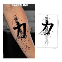 INKARTLINK Tattoo Tech skin-application: realistic look with durable wear