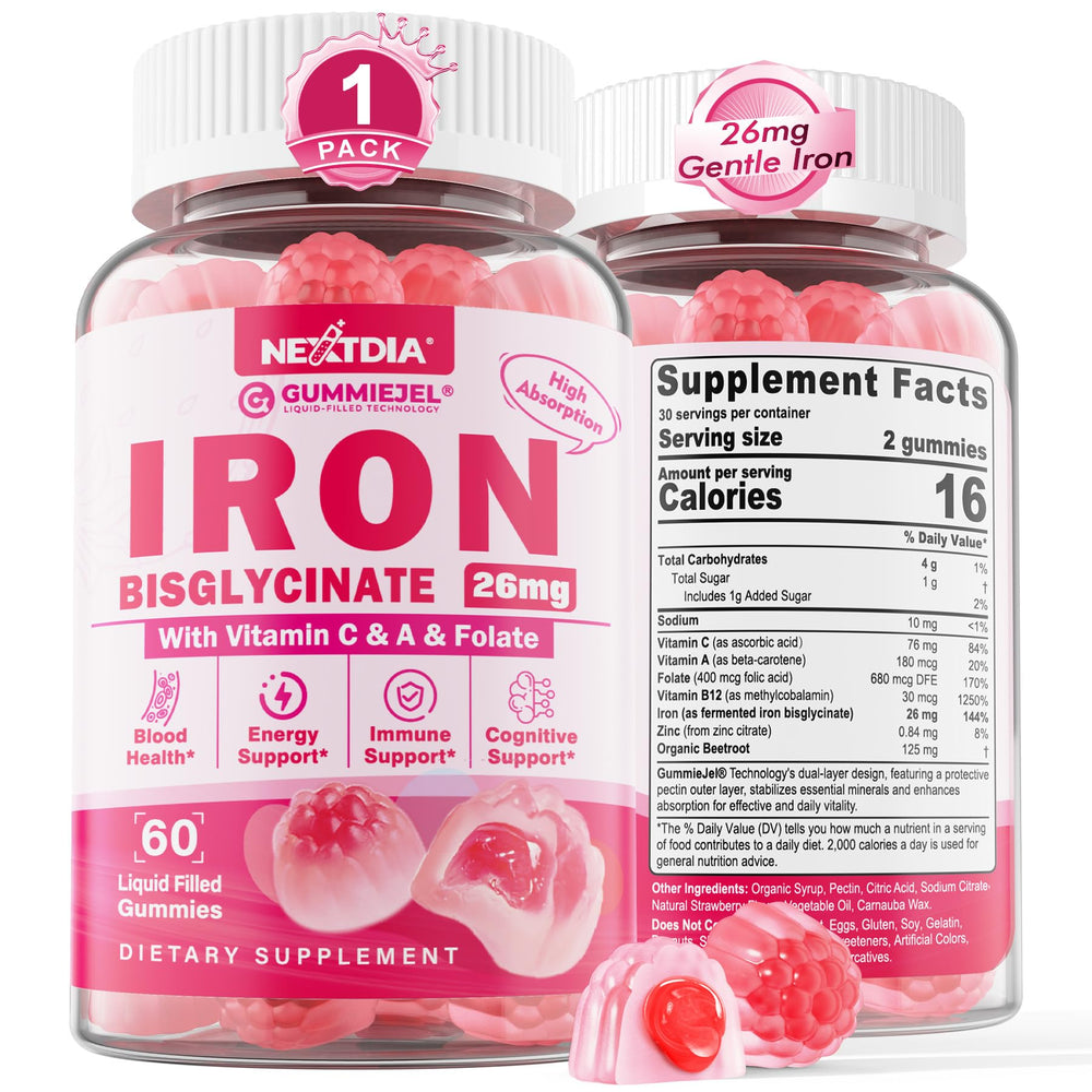 Strawberry-flavored iron bisglycinate gummy - front view