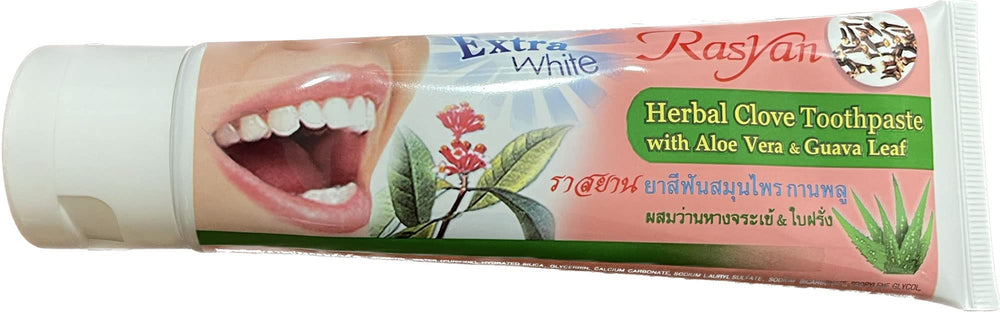 Tube of Isme Rasyan Herbal Clove Toothpaste with white paste