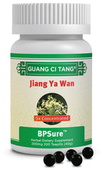 Jiang Ya Wan Hyperten Sure bottle front view