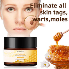 JIAYIGOOD Bee Venom Cream packaging with honey visual emphasizes natural ingredients