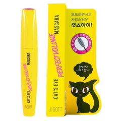 Jigott Cat's Eye Perfect Volume Mascara bottle shows rich formula for dramatic depth.