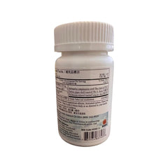 Close-up of Jin Suo Gu Jing Wan teapills – 200 count by Plum Flower