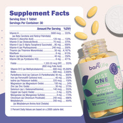 Back view showing supplement facts and ingredients
