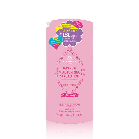 Kikumasamune 2-in-1 toner-lotion bottle for daily hydration.