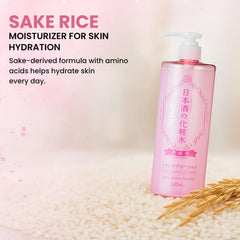Kikumasamune 2-in-1 toner-lotion pump close-up showing easy dispensing.