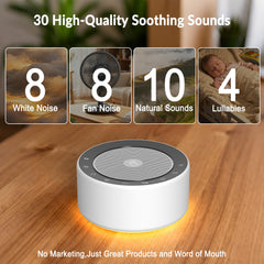 Kipcush white-noise machine sound options close-up highlighting diverse categories