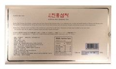 Granulated red ginseng extract used in the instant tea powder
