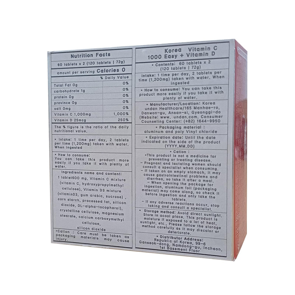 Korean quality vitamin C product trusted for daily use