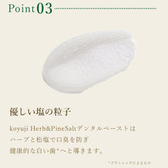 Close-up of toothpaste texture with natural color