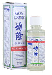 Prince of Peace Kwan Loong Oil bottle 2 oz, front view