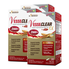 LABO Nutrition VesseCLEAR EX bottle - front view