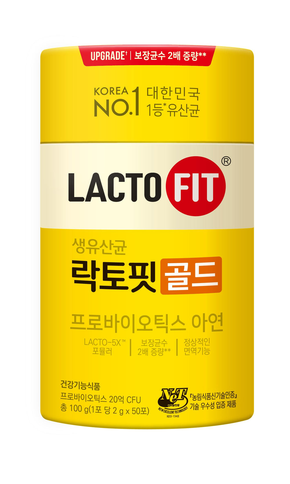 Hero image of Chongkundang Lacto-Fit Gold Probiotic 50-Pack Sticks