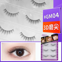 LASGOOS lashes stay secure without compromising comfort