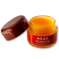LEKON Wen Tong Gao packaging and product box