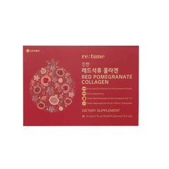 Graphic of 71% Spanish pomegranate concentrate