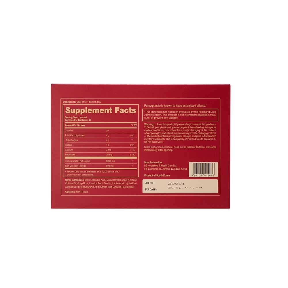 How to use: take one packet daily for beauty support