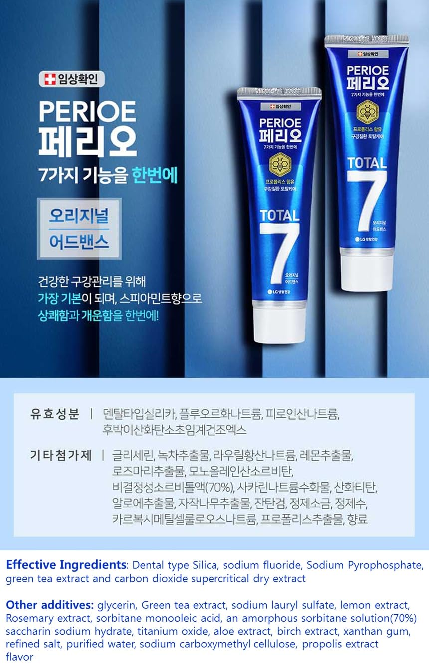 Close-up of LG Total 7 Original Advance toothpaste tube 120g