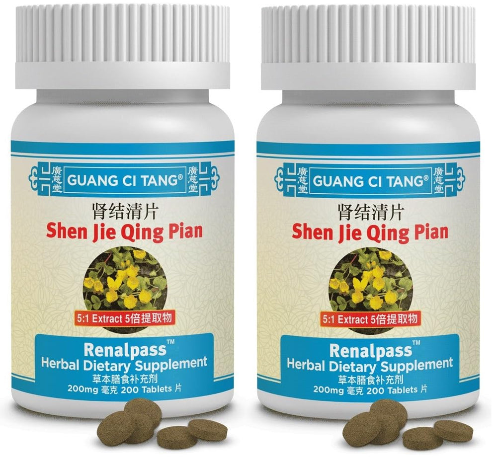 Li Shui Pai Shi Pian Pack of 2 bottles with 200 tablets each
