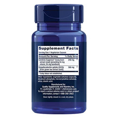 Back view of Cytokine Suppress with EGCG bottle showing supplement facts