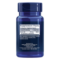 Pyridoxal 5'-Phosphate capsules close-up in bottle