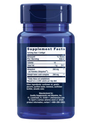 Life Extension Super Ubiquinol CoQ10 bottle label close-up highlighting purity and potency