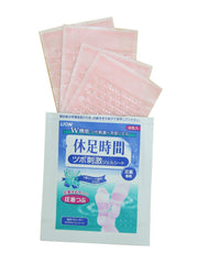 Soothing acupressure patch for tired feet