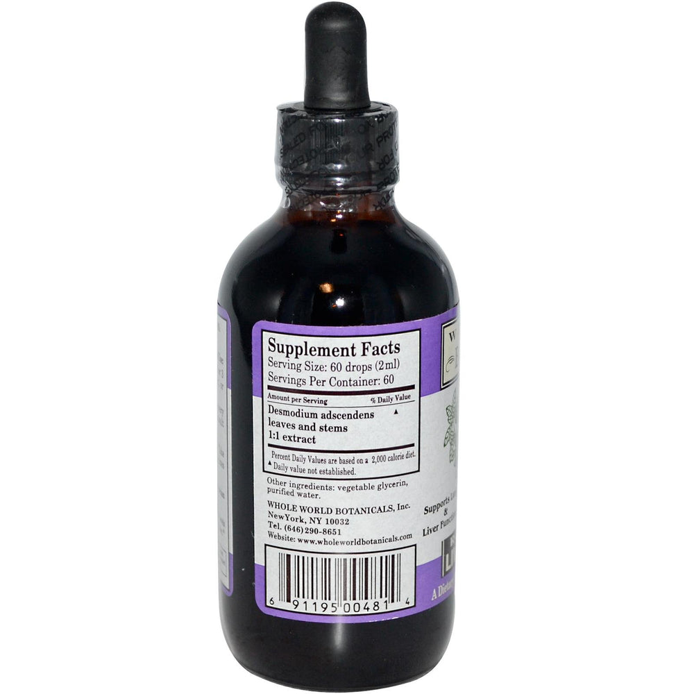 Herbal blend demonstrating Royal Desmodium for liver and lung support 4 oz bottle