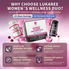 Lukaree Wellness Duo product pack shot