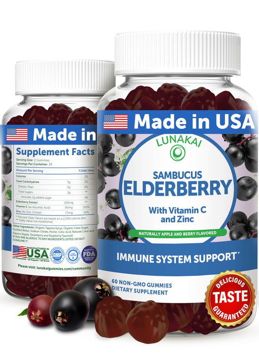 Front view of Lunakai Black Sambucus Elderberry Gummies bottle