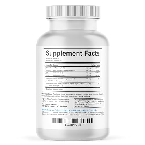 Lutemax2020 ingredients used in Vision Protection AREDS2 formula