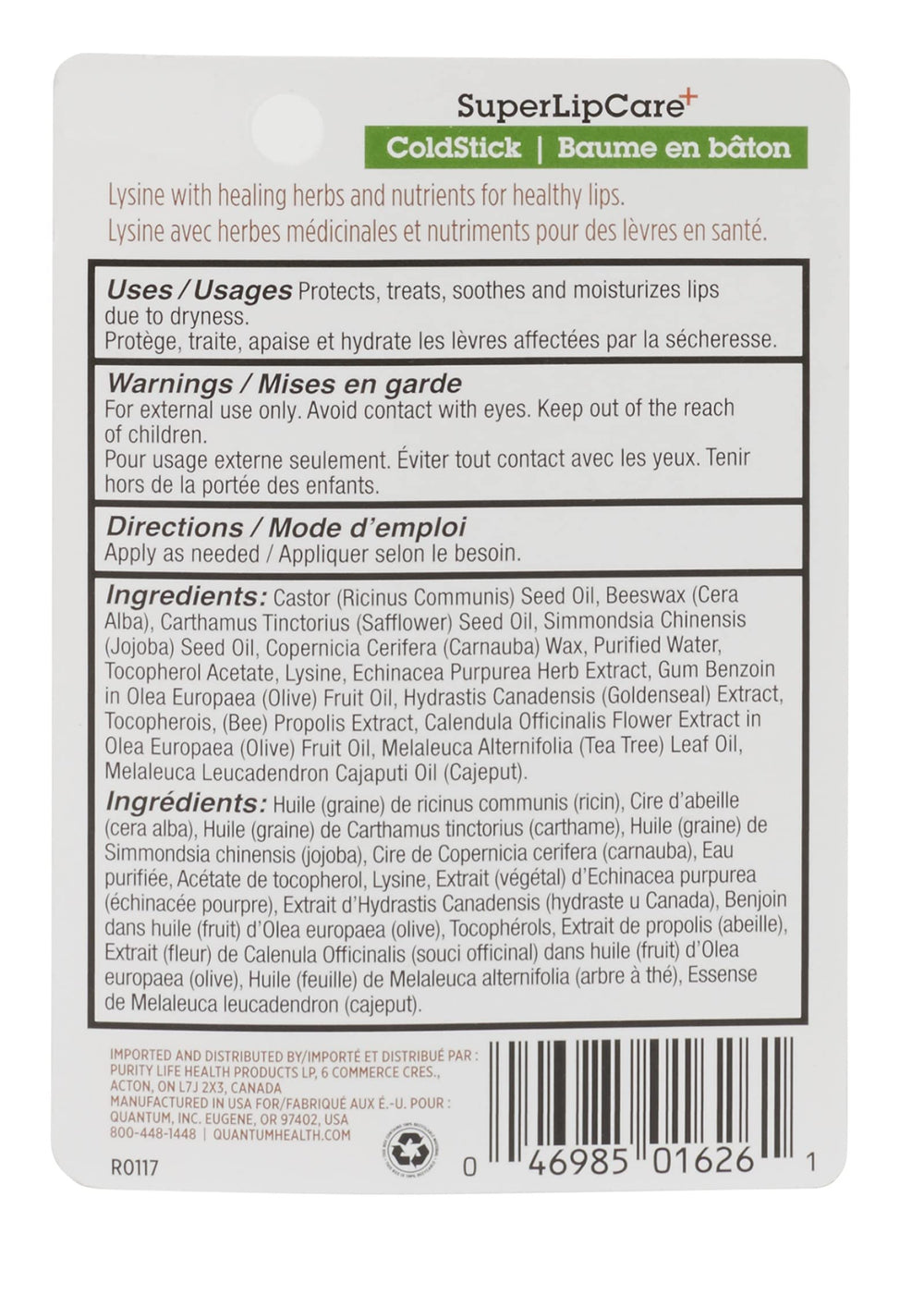 Lysine and calendula ingredients highlighting soothing properties