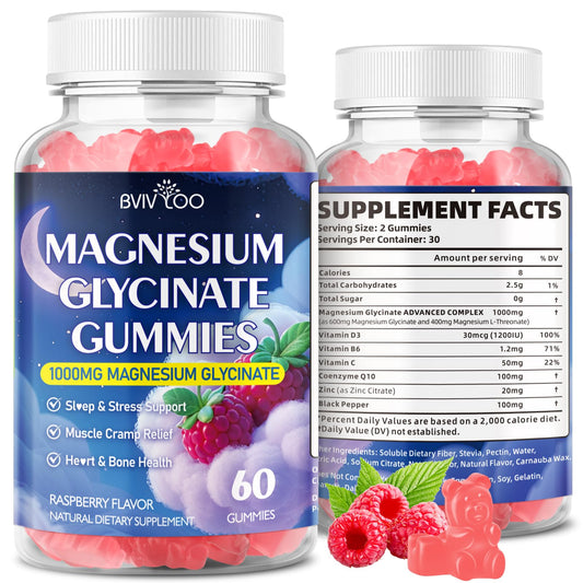 Hero image of Magnesium Glycinate Gummies 60-count bottle with raspberry flavor