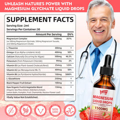 Ingredient panel showing 1500mg magnesium glycinate and added nutrients