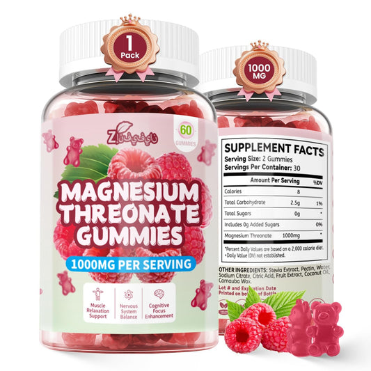Magnesium L-Threonate Gummies 1000mg Raspberry front hero image