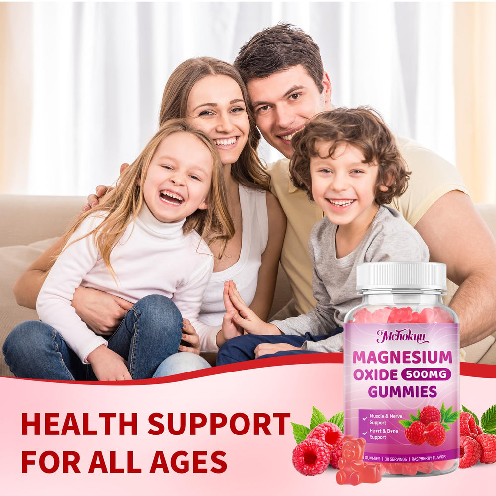 Product packaging image for Magnesium Oxide Gummies Raspberry Sugar Free