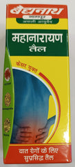 Application of Mahanarayan Taila on joints