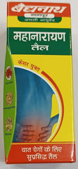 Origin: Product of India - Mahanarayan Taila
