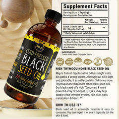 Maju Black Seed Oil image focusing on skin and hair use possibilities.