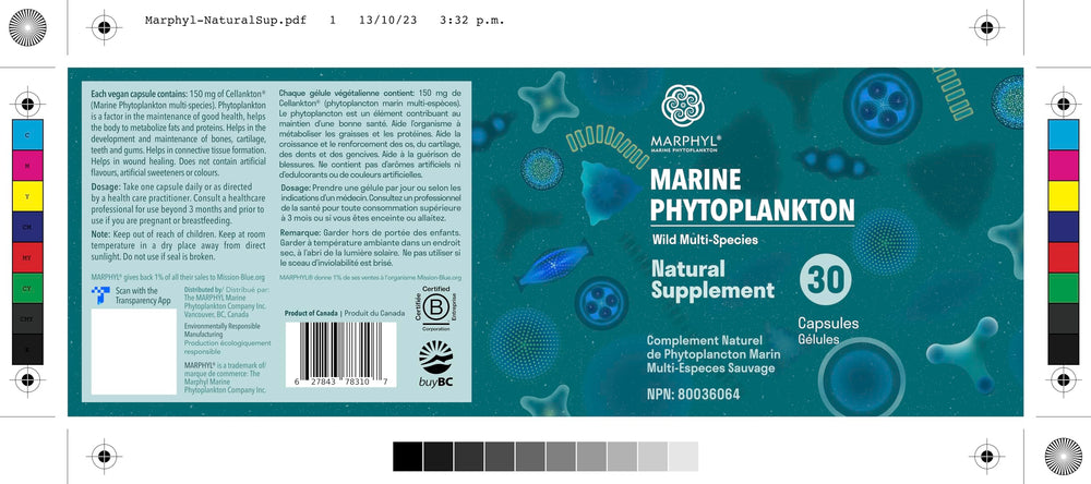 Vancouver Island, Canada origin MARPHYL product image