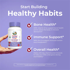 Gummies shown for immune support and daily nutrition
