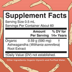 Close-up of product label
