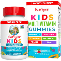 MaryRuth Organics Kids Multivitamin Gummies bottle showing Strawberry flavor